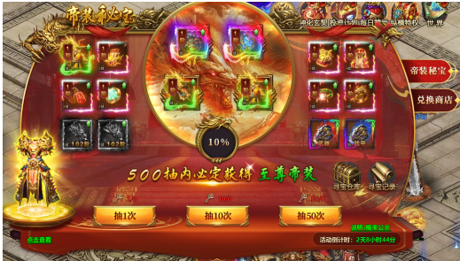 1748587734639984.png image.png