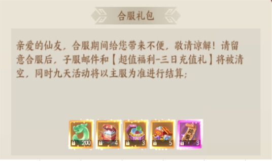 1782281627516785.png image.png